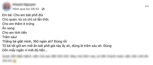Bao năm vẫn có người sốc vì ăn bát phở gà 160k giữa phố cổ Hà Nội- Ảnh 1. Bao năm vẫn có người sốc vì ăn bát phở gà 160k giữa phố cổ Hà Nội- Ảnh 1.