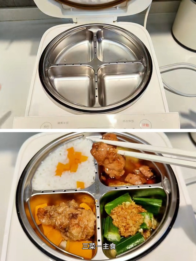 7 sự thật về nồi cơm điện, tôi khóc ròng vì biết quá muộn- Ảnh 10. 7 sự thật về nồi cơm điện, tôi khóc ròng vì biết quá muộn- Ảnh 10.