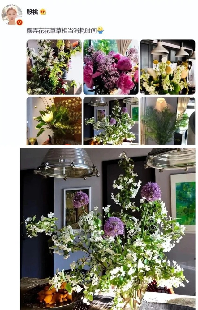 Biệt thự của "mỹ nhân có vòng eo đẹp nhất showbiz", ai đi qua cũng ngoái nhìn- Ảnh 4.