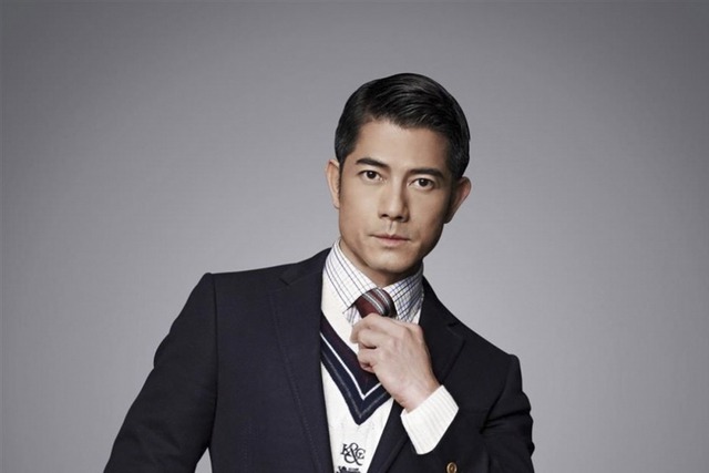 Ai là người giàu nhất trong "Tứ Đại Thiên Vương" Hong Kong (Trung Quốc)?- Ảnh 6. Ai là người giàu nhất trong "Tứ Đại Thiên Vương" Hong Kong (Trung Quốc)?- Ảnh 6.
