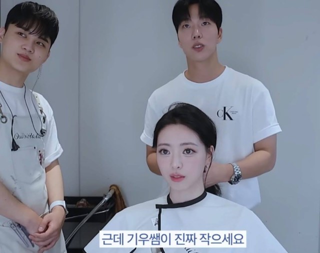 "Thánh body" mắt to một cách vô lý, đi cắt tóc gây náo loạn cả salon- Ảnh 1. "Thánh body" mắt to một cách vô lý, đi cắt tóc gây náo loạn cả salon- Ảnh 1.