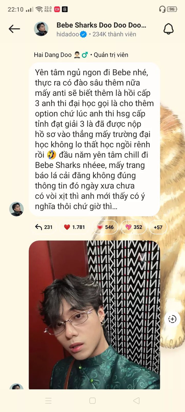 Anh Trai bị tố gian lận thi cử: Sự nghiệp âm nhạc mờ nhạt, liên tục "dính phốt" chấn động- Ảnh 3.