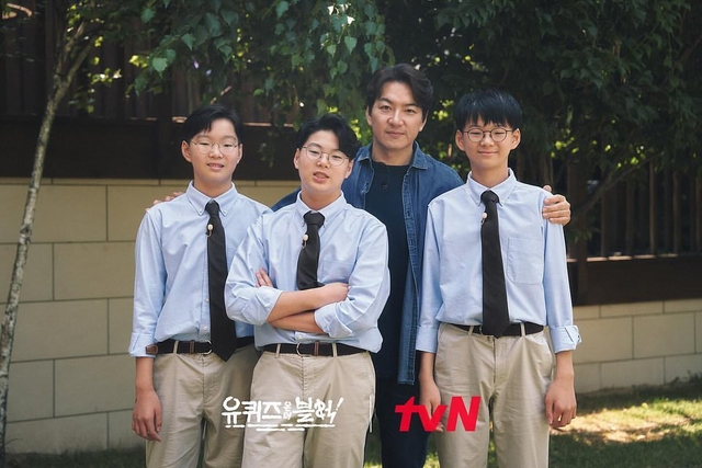 Chiều cao gây sốc hiện tại của bộ 3 "em bé quốc dân" Daehan - Minguk - Manse ở tuổi 13- Ảnh 3.