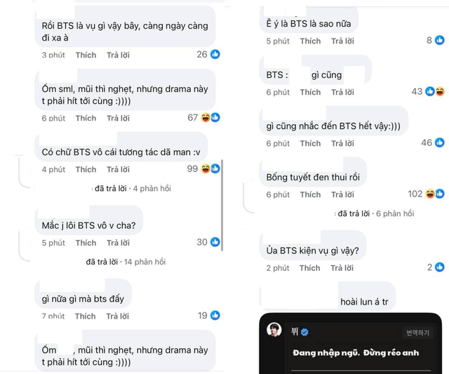 Chuyện gì đã xảy ra khiến BTS bị réo tên giữa "phốt" chấn động của Kim Soo Hyun liên quan đến Kim Sae Ron?- Ảnh 3. Chuyện gì đã xảy ra khiến BTS bị réo tên giữa "phốt" chấn động của Kim Soo Hyun liên quan đến Kim Sae Ron?- Ảnh 3.
