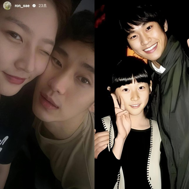 Bi kịch của Kim Sae Ron: Không phải mình Kim Soo Hyun, đây mới là thứ đẩy cô ấy đến "đường cùng"- Ảnh 2. Bi kịch của Kim Sae Ron: Không phải mình Kim Soo Hyun, đây mới là thứ đẩy cô ấy đến "đường cùng"- Ảnh 2.