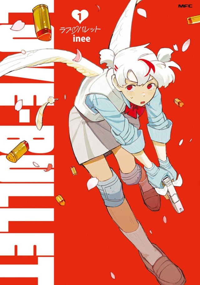 Những manga mà người hâm mộ muốn có chuyển thể anime nhất năm 2025- Ảnh 1. Những manga mà người hâm mộ muốn có chuyển thể anime nhất năm 2025- Ảnh 1.