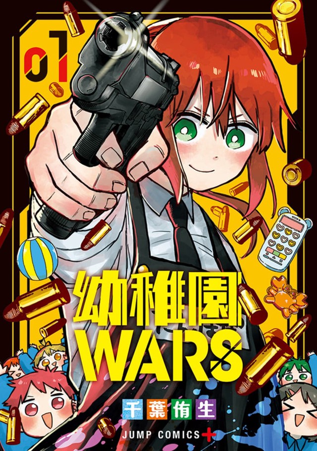 Những manga mà người hâm mộ muốn có chuyển thể anime nhất năm 2025- Ảnh 6. Những manga mà người hâm mộ muốn có chuyển thể anime nhất năm 2025- Ảnh 6.