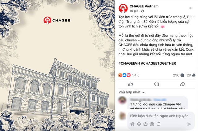 Trà sữa Chagee bị thả phẫn nộ vì có hình ảnh giống "đường lưỡi bò", ứng dụng của thương hiệu biến mất trong đêm!- Ảnh 2. Trà sữa Chagee bị thả phẫn nộ vì có hình ảnh giống "đường lưỡi bò", ứng dụng của thương hiệu biến mất trong đêm!- Ảnh 2.