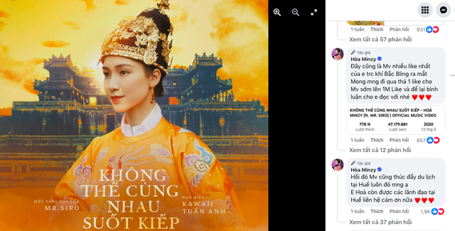 Nữ ca sĩ từng phải bán nhà bán xe làm MV: Từ xếp hạng 36 nay "chễm chệ" ngôi vương top 1 trending toàn cầu- Ảnh 5.
