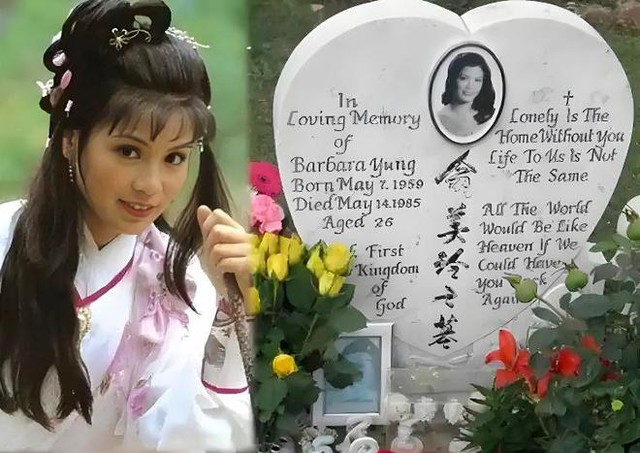 Sao nam khóc lớn trong tang lễ “Hoàng Dung đẹp nhất”, có 1 hành động lặp lại suốt 4 thập kỷ- Ảnh 8. Sao nam khóc lớn trong tang lễ “Hoàng Dung đẹp nhất”, có 1 hành động lặp lại suốt 4 thập kỷ- Ảnh 8.