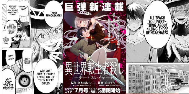 8 bộ manga Isekai có khả năng sẽ không được hoàn thành- Ảnh 2. 8 bộ manga Isekai có khả năng sẽ không được hoàn thành- Ảnh 2.