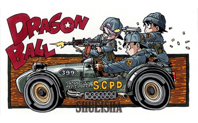 Bản vẽ chưa từng công bố của cha đẻ Dragon Ball từ 32 năm trước cho thấy con trai Goku là những tên côn đồ- Ảnh 1.