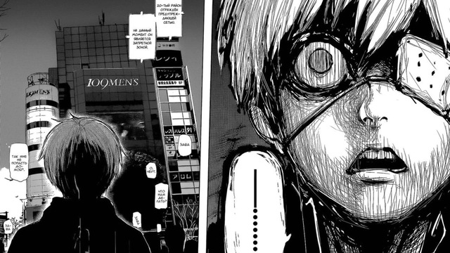 7 anime gây thất vọng vì kém xa nguyên tác manga- Ảnh 3. 7 anime gây thất vọng vì kém xa nguyên tác manga- Ảnh 3.