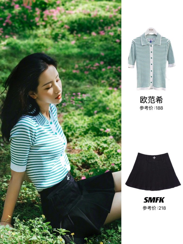 Bạch nguyệt quang trong truyền thuyết của Cbiz: Từ visual đến style đều "thắp sáng mọi khung hình"!- Ảnh 9. Bạch nguyệt quang trong truyền thuyết của Cbiz: Từ visual đến style đều "thắp sáng mọi khung hình"!- Ảnh 9.