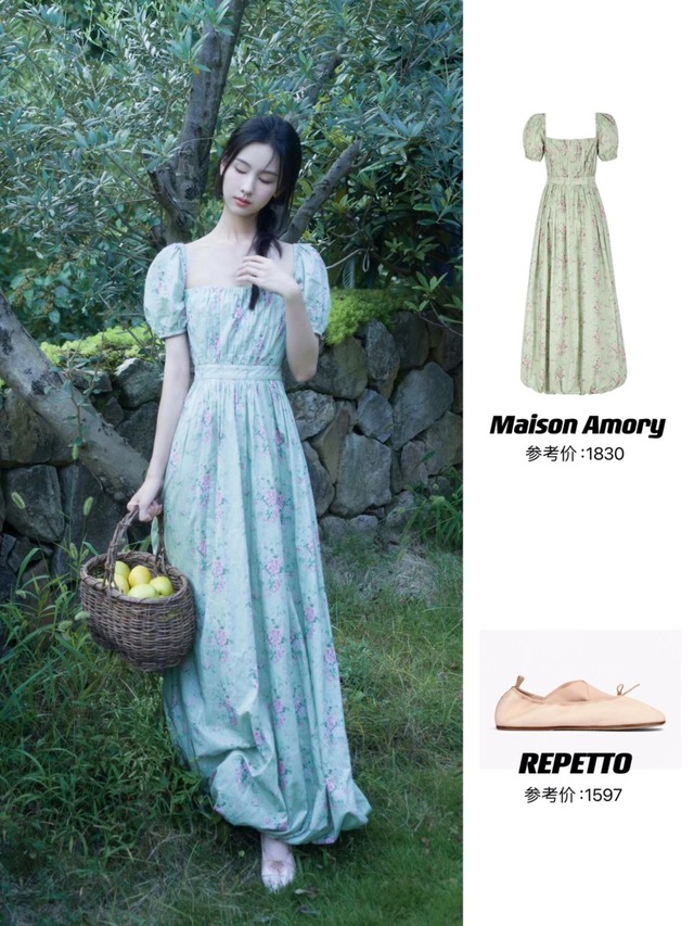 Bạch nguyệt quang trong truyền thuyết của Cbiz: Từ visual đến style đều "thắp sáng mọi khung hình"!- Ảnh 8. Bạch nguyệt quang trong truyền thuyết của Cbiz: Từ visual đến style đều "thắp sáng mọi khung hình"!- Ảnh 8.