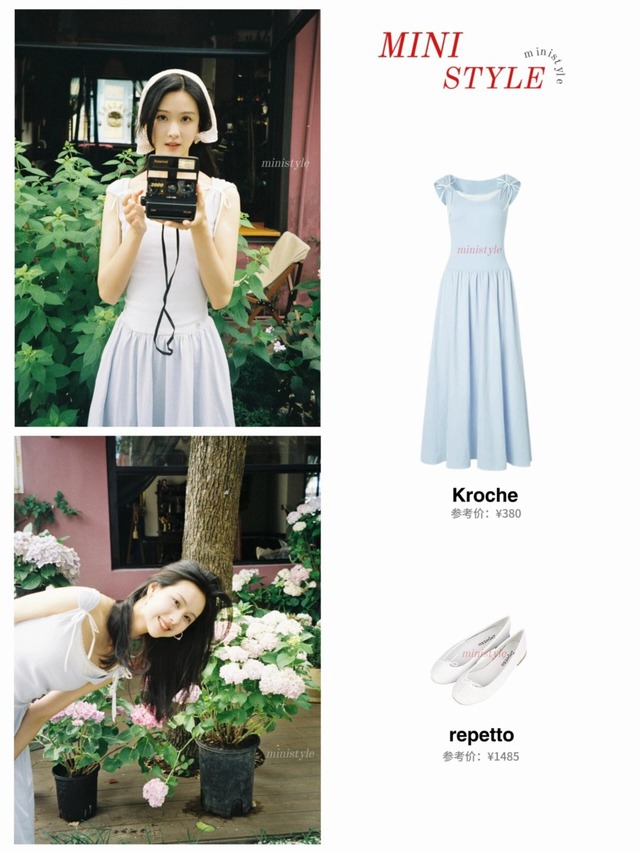 Bạch nguyệt quang trong truyền thuyết của Cbiz: Từ visual đến style đều "thắp sáng mọi khung hình"!- Ảnh 7. Bạch nguyệt quang trong truyền thuyết của Cbiz: Từ visual đến style đều "thắp sáng mọi khung hình"!- Ảnh 7.