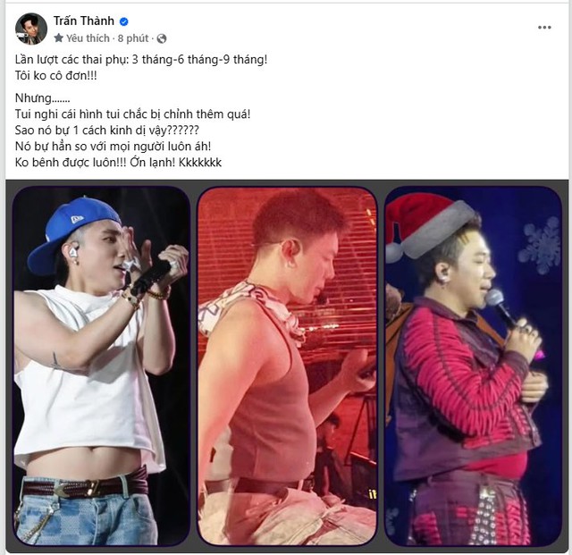 Bức ảnh của Sơn Tùng M-TP khiến Trấn Thành tự soi: “Không bênh được luôn, ớn lạnh!”- Ảnh 1. Bức ảnh của Sơn Tùng M-TP khiến Trấn Thành tự soi: “Không bênh được luôn, ớn lạnh!”- Ảnh 1.