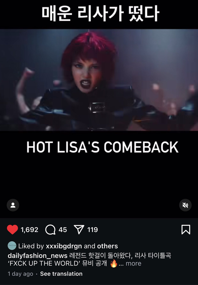 G-Dragon liên tục làm 1 hành động vì Lisa (BLACKPINK), cho thấy mối quan hệ đặc biệt- Ảnh 7.