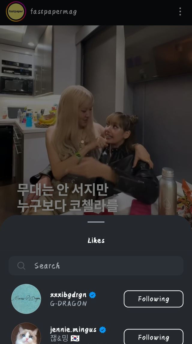 G-Dragon liên tục làm 1 hành động vì Lisa (BLACKPINK), cho thấy mối quan hệ đặc biệt- Ảnh 5.