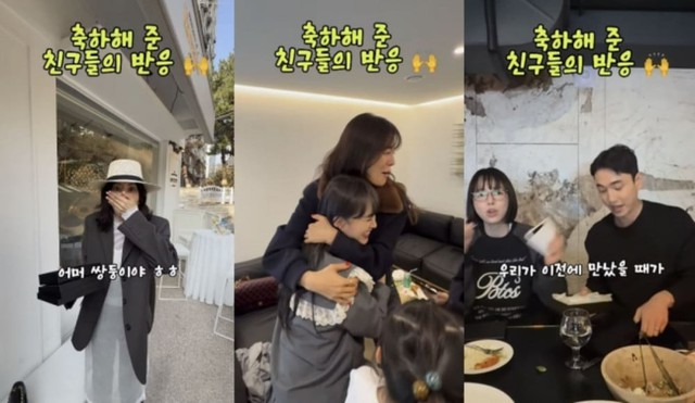 Cặp đôi diễn viên ra thông báo dậy sóng sau cú sốc sảy thai và thời gian dài chữa vô sinh- Ảnh 2. Cặp đôi diễn viên ra thông báo dậy sóng sau cú sốc sảy thai và thời gian dài chữa vô sinh- Ảnh 2.