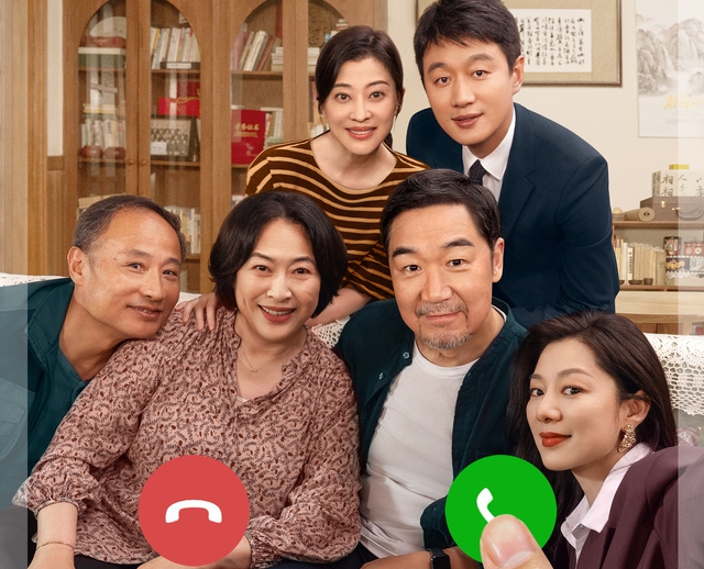 Mỹ nam “lão hóa ngược” đỉnh nhất Trung Quốc: 21 năm nhan sắc không đổi, Phạm Băng Băng cũng muốn lấy làm chồng- Ảnh 1.