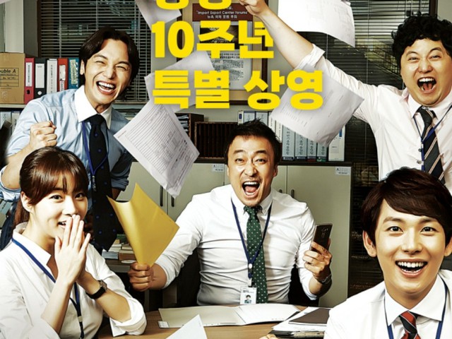 10 phim Hàn hay xuất sắc nhưng ít người biết đến, phải tìm xem ngay dịp nghỉ lễ: Số 1 nhìn đã đau lòng!- Ảnh 9.