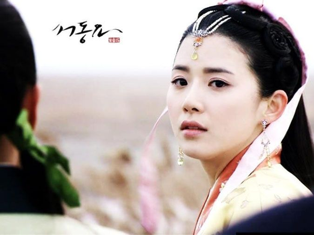 7 nàng công chúa đẹp nhất Hàn Quốc: Park Min Young chỉ đứng thứ 5, hạng 1 nhan sắc đúng chuẩn sách giáo khoa- Ảnh 4. 7 nàng công chúa đẹp nhất Hàn Quốc: Park Min Young chỉ đứng thứ 5, hạng 1 nhan sắc đúng chuẩn sách giáo khoa- Ảnh 4.