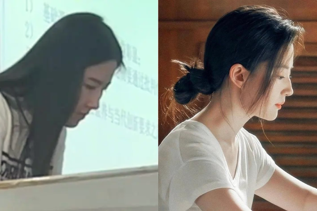 Giảng viên Đại học mặc áo Dior 60 triệu đi dạy: Sao giống hệt Lưu Diệc Phi thế này- Ảnh 4. Giảng viên Đại học mặc áo Dior 60 triệu đi dạy: Sao giống hệt Lưu Diệc Phi thế này- Ảnh 4.