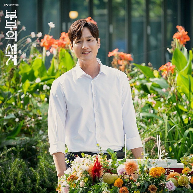 Người đàn ông tuyệt vời hơn cả Park Bo Gum và Kim Seon Ho ở Khi Cuộc Đời Cho Bạn Quả Quýt- Ảnh 3.