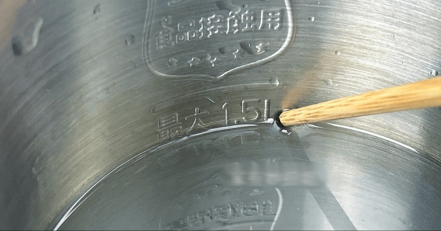 Dùng ấm siêu tốc mà mắc 6 SAI LẦM này, "phá thận" lúc nào không hay- Ảnh 1. Dùng ấm siêu tốc mà mắc 6 SAI LẦM này, "phá thận" lúc nào không hay- Ảnh 1.