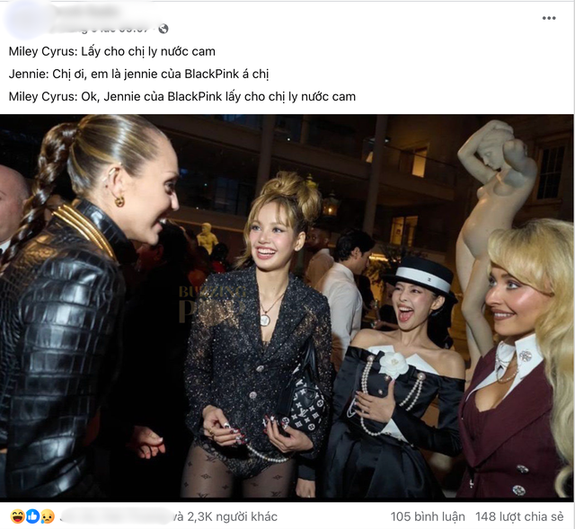 Giải mã meme hot nhất lúc này: Tại sao Wren Evans - Lim Feng, Jennie - S.Coups đồng loạt bị réo tên?- Ảnh 5. Giải mã meme hot nhất lúc này: Tại sao Wren Evans - Lim Feng, Jennie - S.Coups đồng loạt bị réo tên?- Ảnh 5.