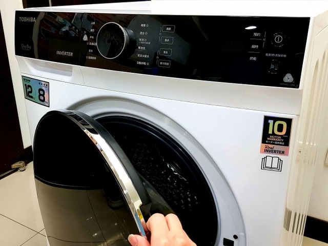 1 thao tác máy giặt tưởng đơn giản nhưng 90% người dùng làm sai!- Ảnh 2.