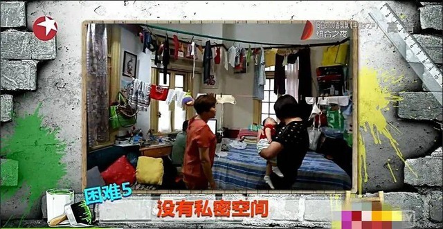 4 thành viên sống trong căn hộ 15m² phơi bày sự thật đáng sợ, diễn biến sau càng khiến người xem "nghẹt thở"!- Ảnh 3. 4 thành viên sống trong căn hộ 15m² phơi bày sự thật đáng sợ, diễn biến sau càng khiến người xem "nghẹt thở"!- Ảnh 3.