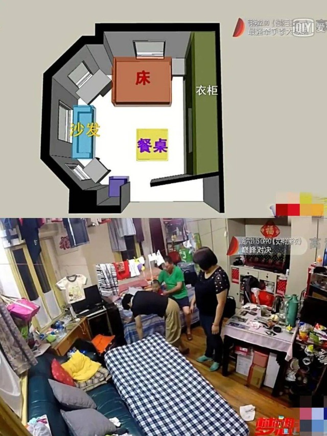 4 thành viên sống trong căn hộ 15m² phơi bày sự thật đáng sợ, diễn biến sau càng khiến người xem "nghẹt thở"!- Ảnh 1. 4 thành viên sống trong căn hộ 15m² phơi bày sự thật đáng sợ, diễn biến sau càng khiến người xem "nghẹt thở"!- Ảnh 1.