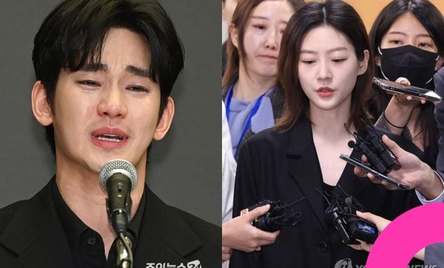 Thông báo nóng của cảnh sát về vụ Kim Soo Hyun bị điều tra vì nghi hẹn hò trẻ vị thành niên- Ảnh 1.