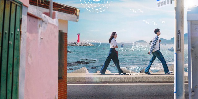 poster-for-hometown-cha-cha-cha-featuring-shin-min-a-and-seok-ho-with-an-oceanic-backdrop-1747890312418-17478903126491025748066.jpg