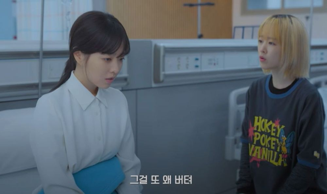 Siêu phẩm chữa lành có rating tăng 138% ngay tập 2, cặp chính diễn đỉnh cỡ này thì nhà đài được cứu rồi!- Ảnh 2.