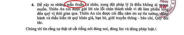 Lỗi sai “chí mạng” trong thông báo nóng của hãng luật bị netizen mổ xẻ giữa đêm: AND là gì? - Ảnh 6.