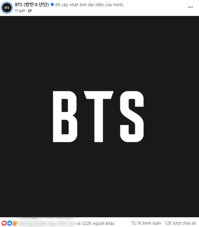 BTS đăng 1 bức ảnh gây bão khắp MXH: Động thái “cứu cánh” bất nhờ cho ông chủ - Ảnh 1.