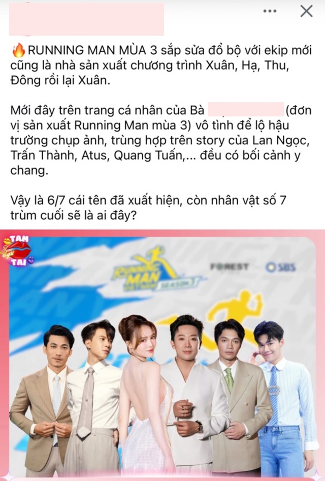 Running Man mùa 3 lộ dàn cast: Trấn Thành thay thế Trường Giang, 1 anh trai "cực phẩm" khiến netizen hóng?- Ảnh 1. Running Man mùa 3 lộ dàn cast: Trấn Thành thay thế Trường Giang, 1 anh trai "cực phẩm" khiến netizen hóng?- Ảnh 1.