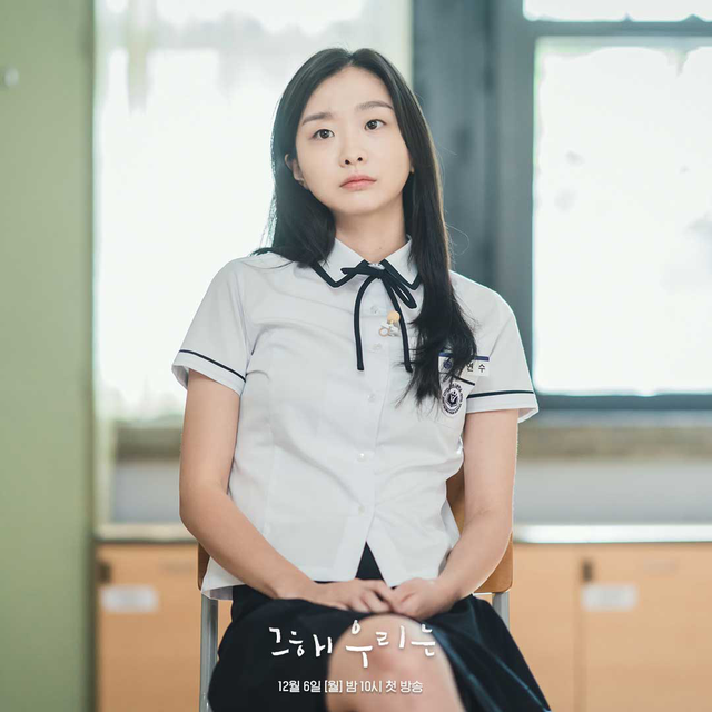 Đóa hoa độc lạ của showbiz: Từ "quái vật" khiến 1500 người ôm hận đến nữ chính không ai có thể thay thế- Ảnh 6.