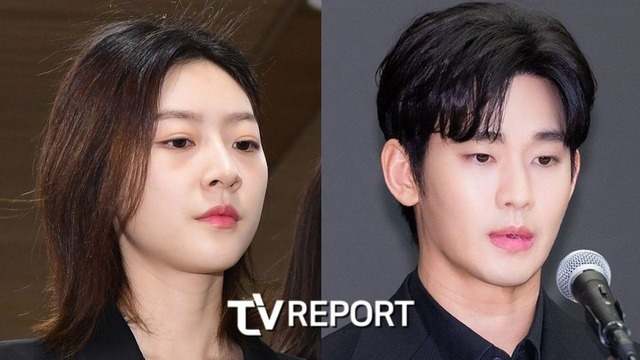 Netizen hoang mang trước tin đồn người tố cáo Kim Soo Hyun bị đâm trọng thương, gia đình Kim Sae Ron hoảng loạn cầu cứu!- Ảnh 5.