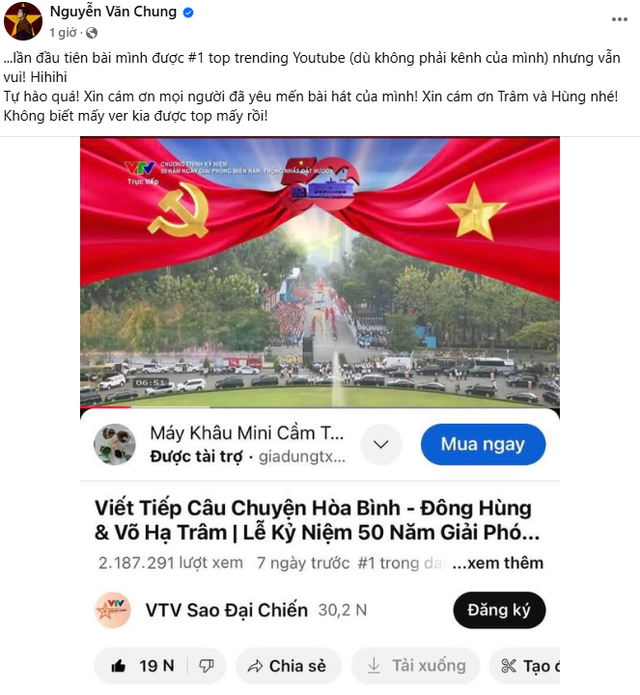 Màn trình diễn hit 3 tỷ view tại Đại lễ 30/4 nhanh chóng đạt 1 trending, Võ Hạ Trâm có động thái đặc biệt- Ảnh 1.
