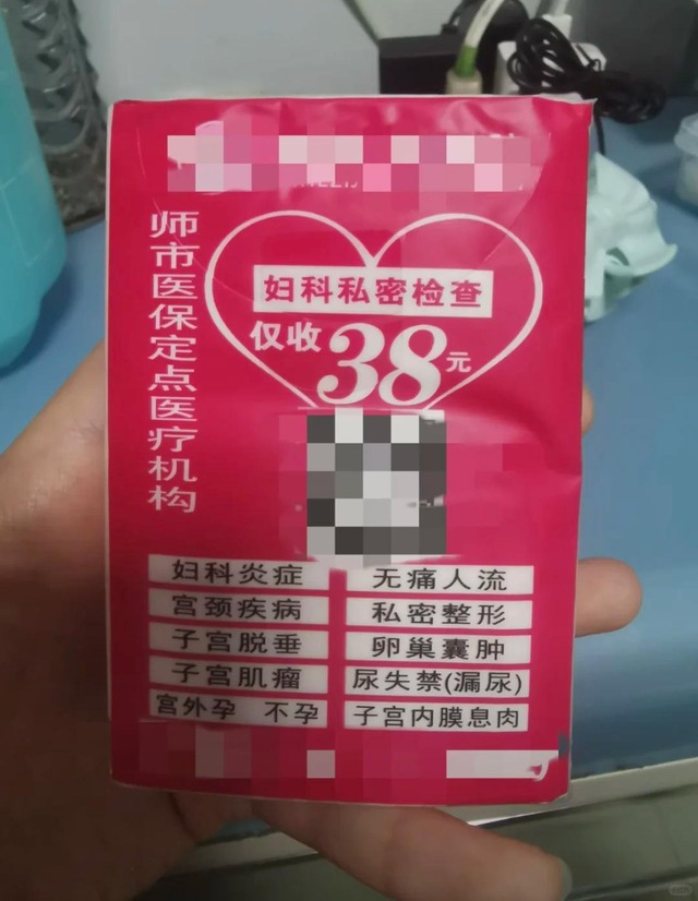 Tôi khuyên bạn KHÔNG NÊN keo kiệt khi mua 7 thứ này: Lợi lúc đầu, khổ cả đời sau!- Ảnh 6. Tôi khuyên bạn KHÔNG NÊN keo kiệt khi mua 7 thứ này: Lợi lúc đầu, khổ cả đời sau!- Ảnh 6.