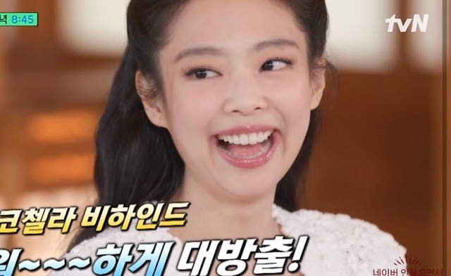 Jennie (BLACKPINK) càng nổi ở quốc tế, lại bị phán "hết thời" ngay tại quê nhà!- Ảnh 1. Jennie (BLACKPINK) càng nổi ở quốc tế, lại bị phán "hết thời" ngay tại quê nhà!- Ảnh 1.