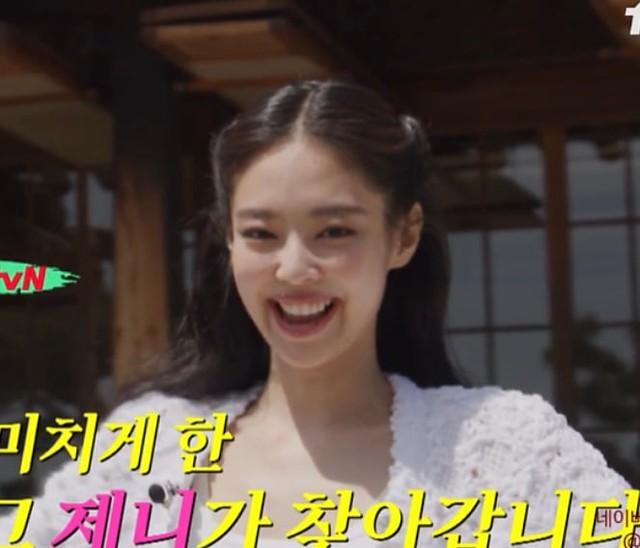 Jennie (BLACKPINK) càng nổi ở quốc tế, lại bị phán "hết thời" ngay tại quê nhà!- Ảnh 4. Jennie (BLACKPINK) càng nổi ở quốc tế, lại bị phán "hết thời" ngay tại quê nhà!- Ảnh 4.