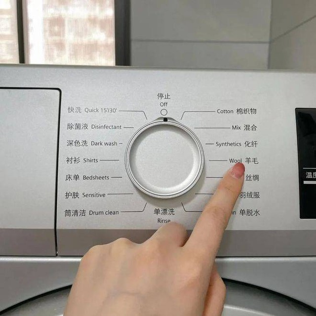 5 chế độ của máy giặt 90% người chẳng để tâm- Ảnh 5.