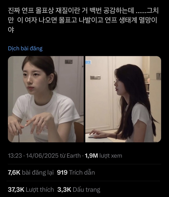 Suzy để mặt mộc kéo gần 2 triệu lượt vào hóng- Ảnh 1. Suzy để mặt mộc kéo gần 2 triệu lượt vào hóng- Ảnh 1.