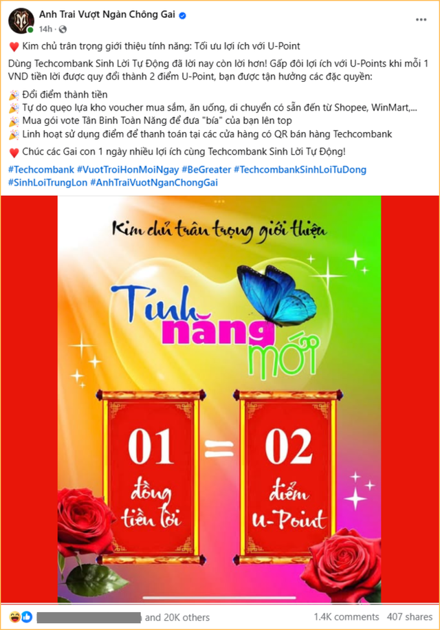 Techcombank được dân mạng sốt sắng gọi tên vì bức ảnh sến đến chấn động- Ảnh 2. Techcombank được dân mạng sốt sắng gọi tên vì bức ảnh sến đến chấn động- Ảnh 2.
