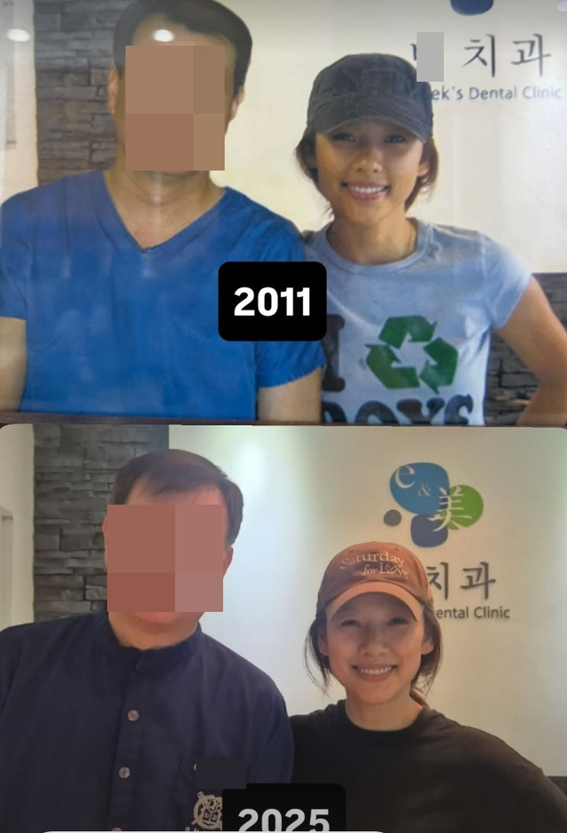 "Nữ hoàng gợi cảm" Lee Hyori tự tung ảnh quá khứ chưa từng thấy- Ảnh 1. "Nữ hoàng gợi cảm" Lee Hyori tự tung ảnh quá khứ chưa từng thấy- Ảnh 1.